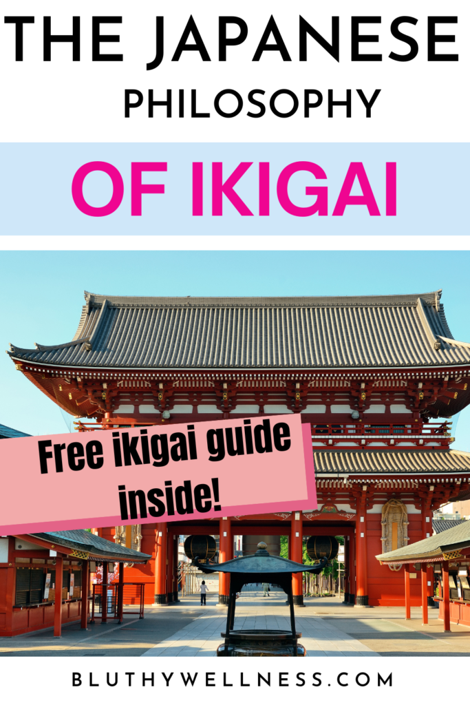 The History and Philosophy of Ikigai